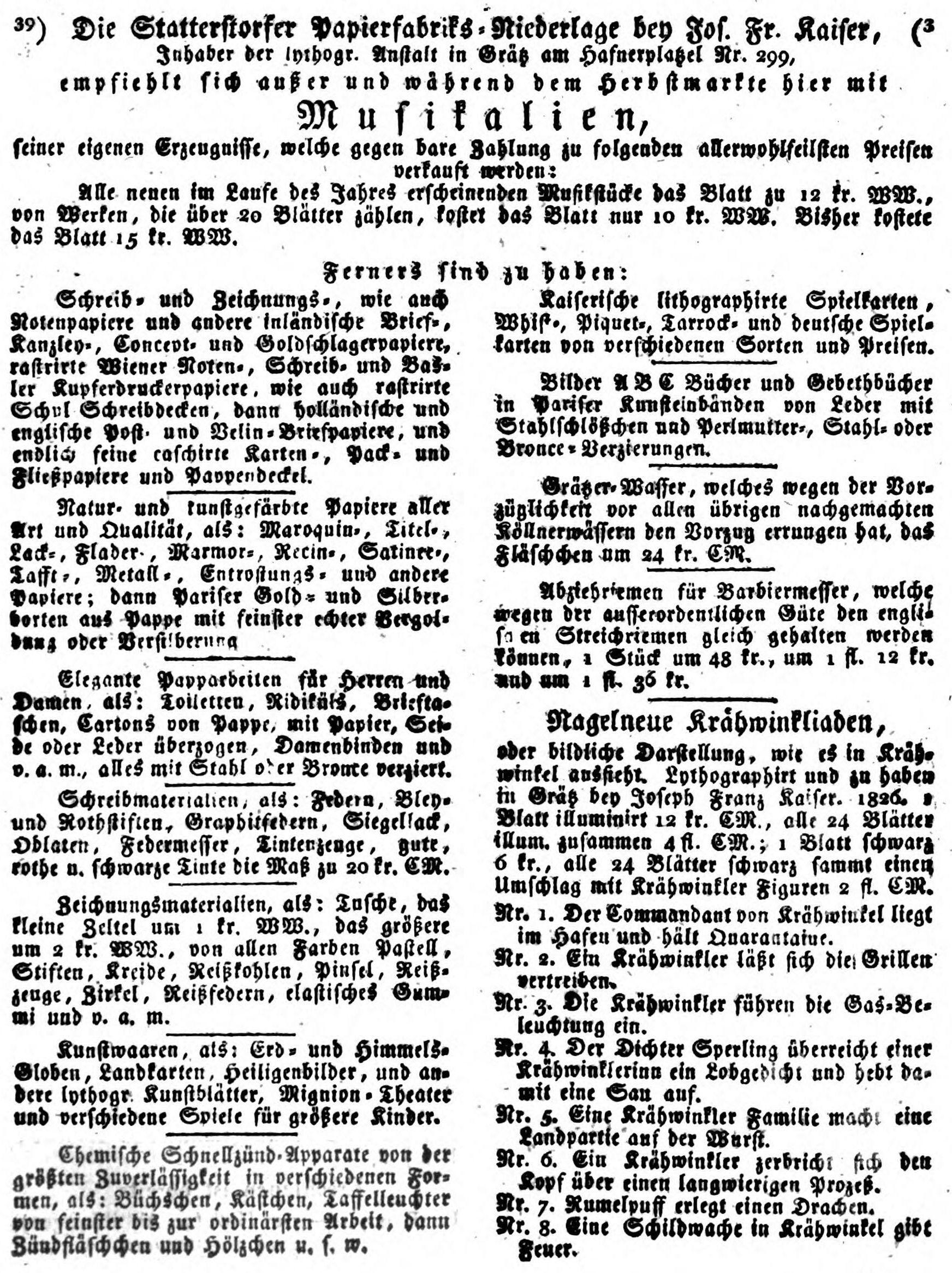 Annonce - Warenangebot